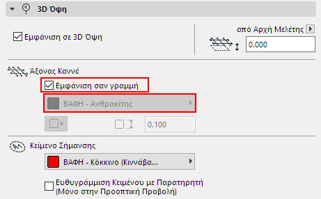 Grid3DSolid.png