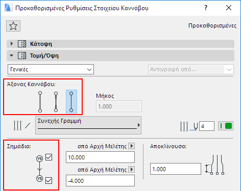 GridToolDisplay.png