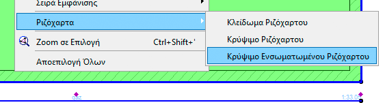 HideEmbeddedLayerContext.png