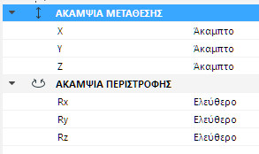 HingeStiffness.png