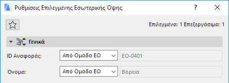 IEGeneral.png