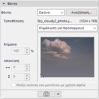 ImageBackground.png