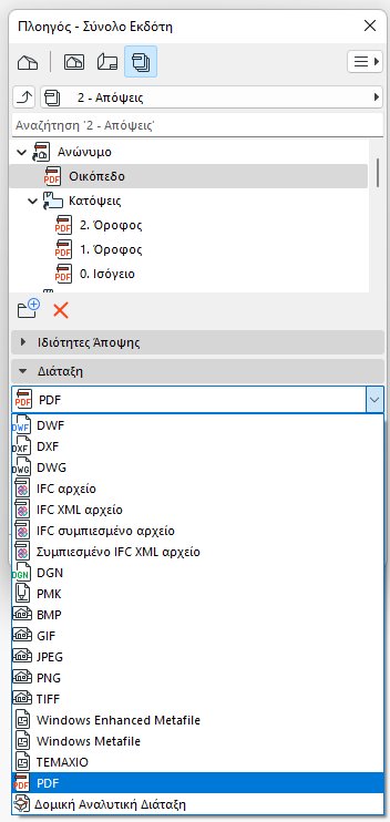 ImageFormat.png