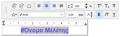 InsertAutoText4.png