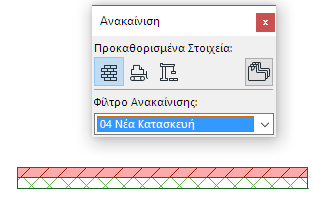Insulation2.png