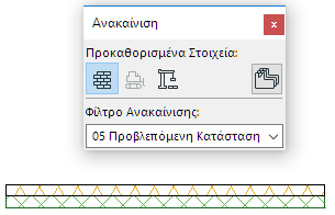 Insulation3.png