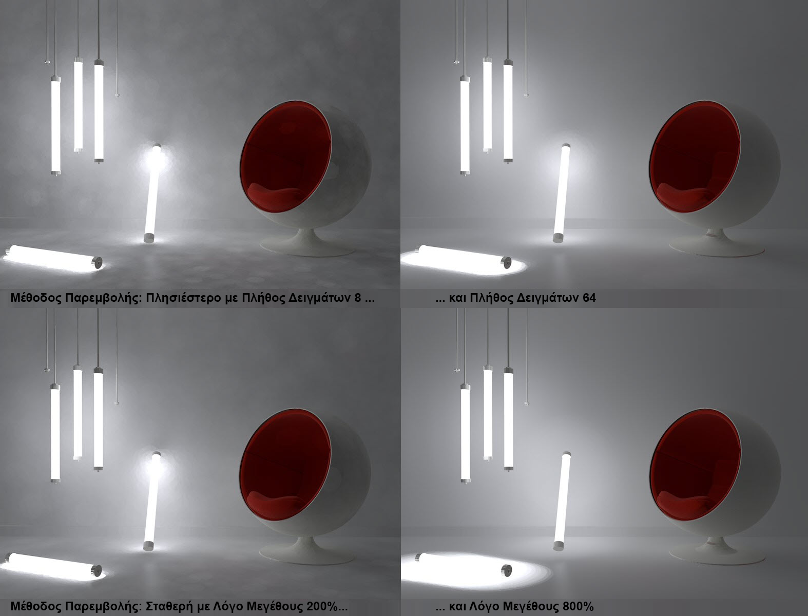 InterpolationExamples2.png