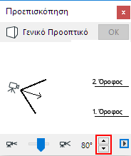 JumpStories.png