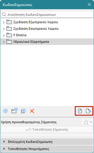 KeynoteImpExp.png