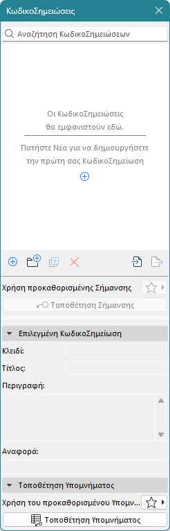 KeynoteOriginal.png