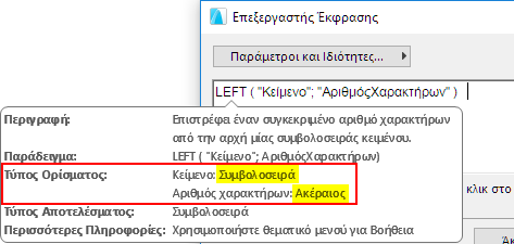 LEFTHover.png