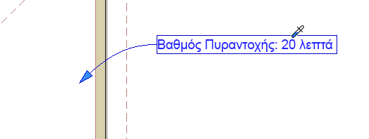 LabelDefaultSyringe.png
