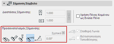 LabelOrientationSymbol.png