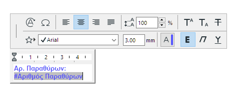 LabelTextAutotext.png