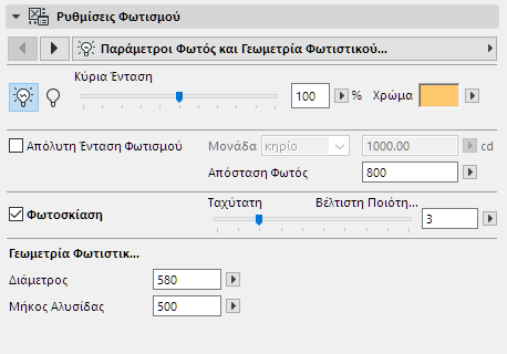 LampIcon.png