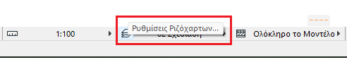 LayerQuickOptions.png