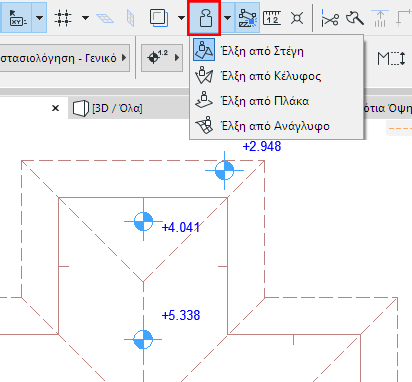 LevelDimPlace.png