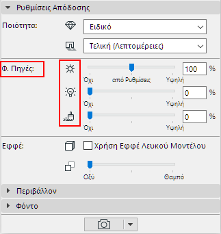 LightSourcesBasic.png