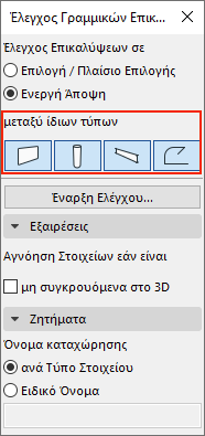 LinearOverlapsElements.png