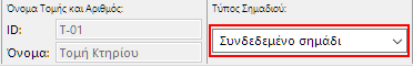 LinkCreateInfo.png