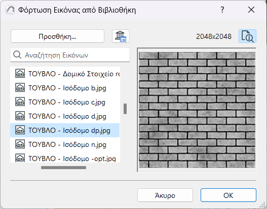 LoadImage00026.png