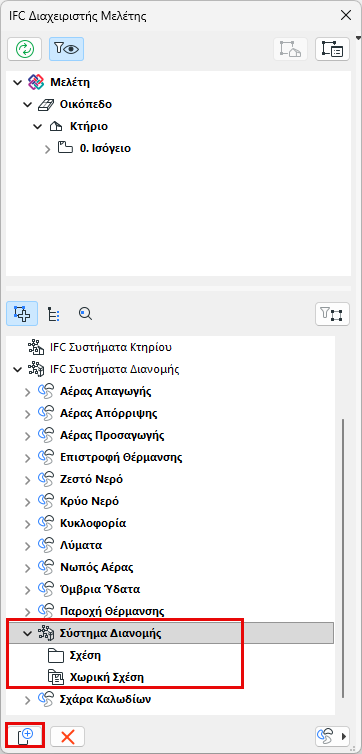 MEPAssignmentNew.png