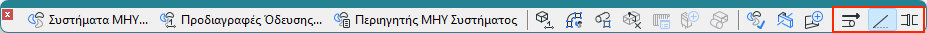 MEPToolbar_OnScreenView.png