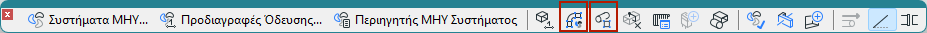MEPToolbar_SelectConnected.png