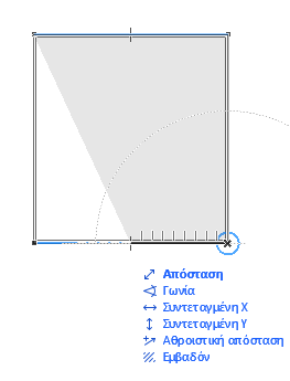 Measure2.png
