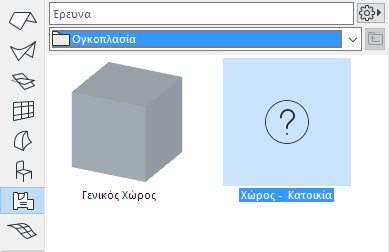 MissingFavorite.png