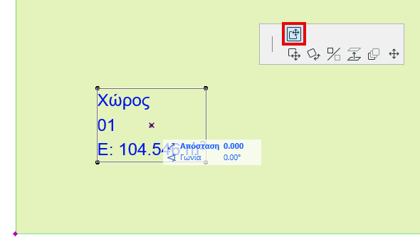 MoveZoneStamp.png