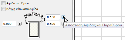 NoArchHeader.png
