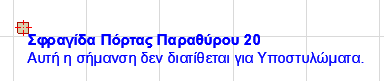 NoDataLabel.png