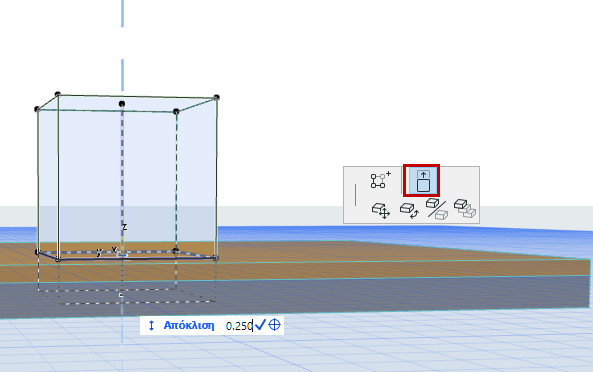 OffsetOpeningGraphic.png