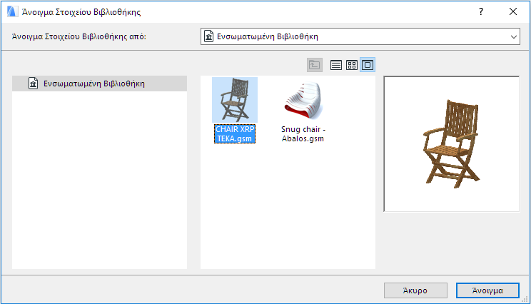 OpenLibPartTW.png