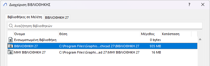 OpenLibcontent1.png
