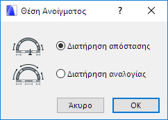 OpeningsPosition.png