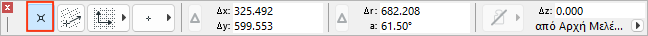 OriginButton.png