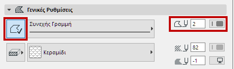 OutlineFill.png