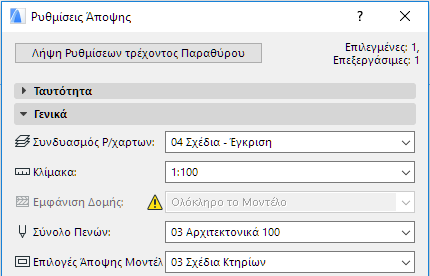 PSDNotAvailable.png