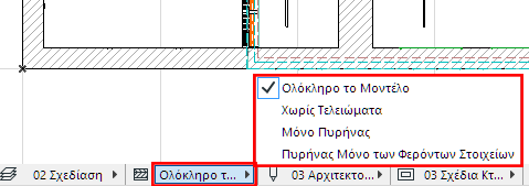 PSDPopup.png