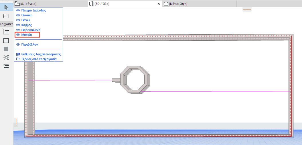 PatternShow.png