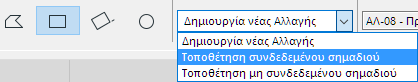 PlaceLinkedMarkerChange.png