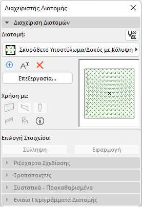 ProfileDefault.png
