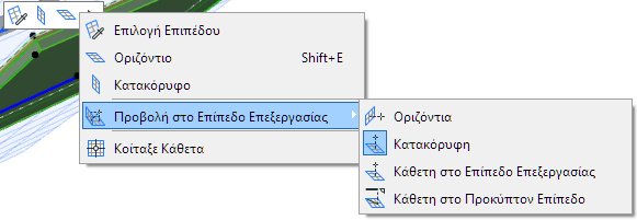 ProjectEditPlane1.png