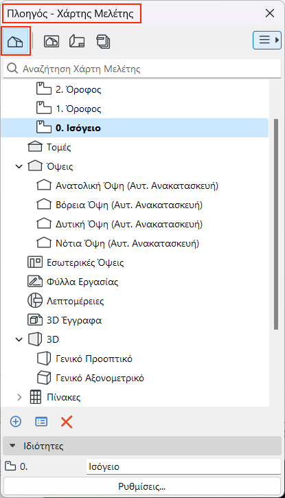 ProjectMapMini.png