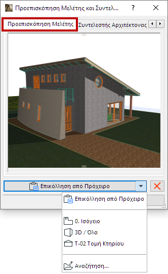 ProjectPreview.PNG