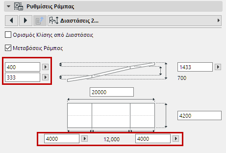 RampTransitions_Dialog2.png