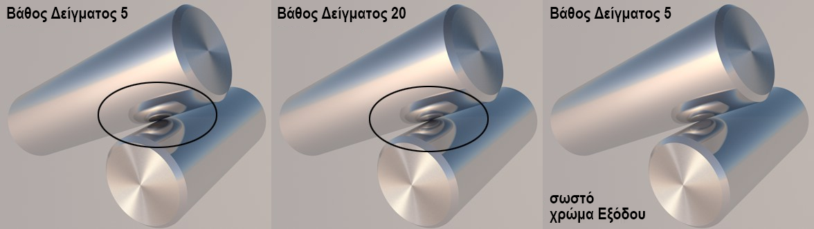 ReflectFresnelExitColor.png