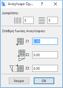 RegSlopMesh.png